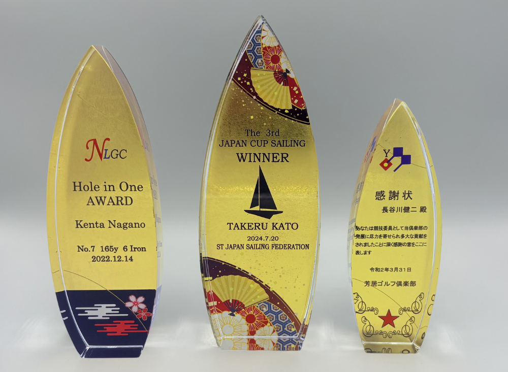 TK-344(金箔トロフィー） 