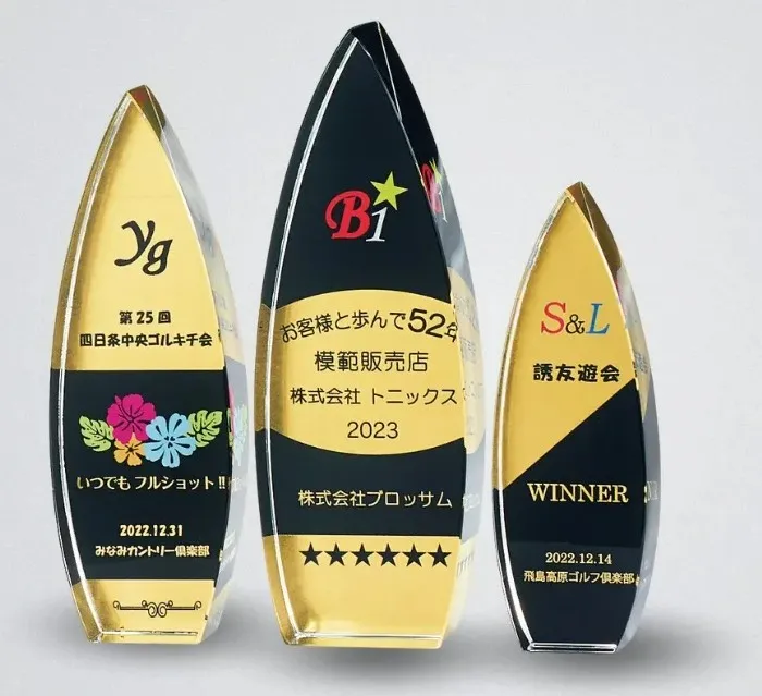 京都産本金箔トロフィー