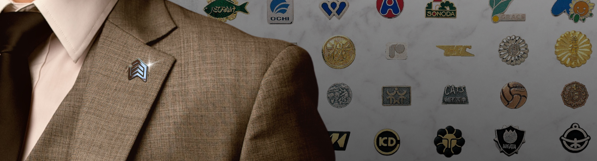 少量から導入できる企業向け社章の着用イメージと製作例