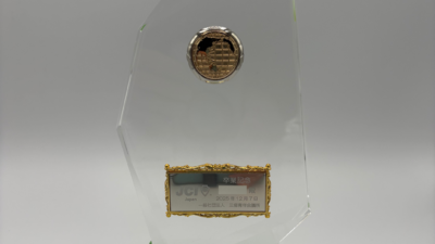 トロフィー製作事例｜三郷青年会議所様【製作実績】