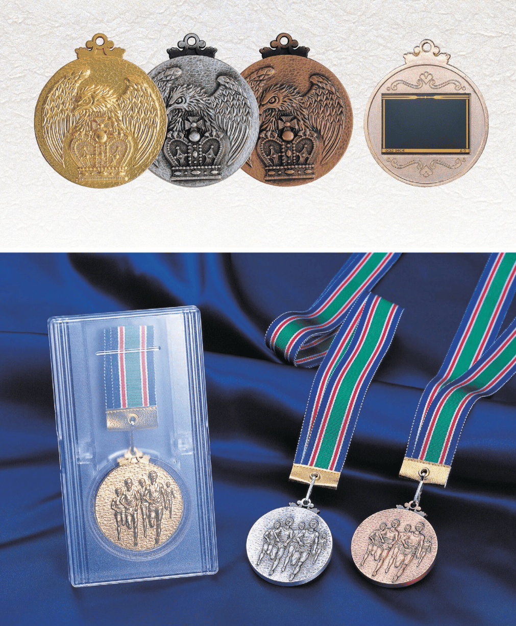 表彰メダル 53mm ダイキャスト製 金銀銅 スポーツ大会 記念品 参加賞 名入れ対応 ケース対応